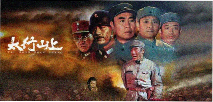 520影院热播剧集长夜将明剧照
