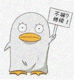 影迷阿禾的头像