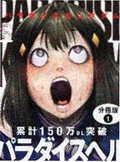 520影院短剧十分钟恋人